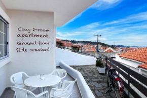 RONA VISTA SUITES cozy veranda